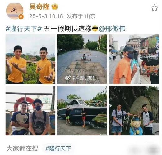 新澳门全年免费料新澳和吴奇隆戴婚戒录综艺与吴奇隆戴婚戒录综艺 疑回应婚变传闻