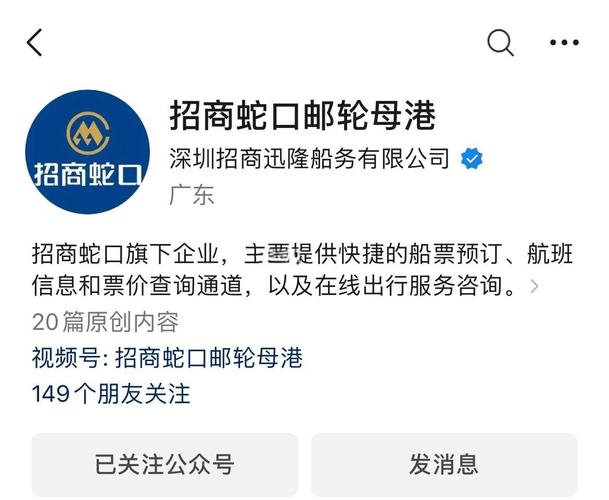 2025年澳门9点35分07和载3000车的轮船起火与载3000车的轮船起火怎么办