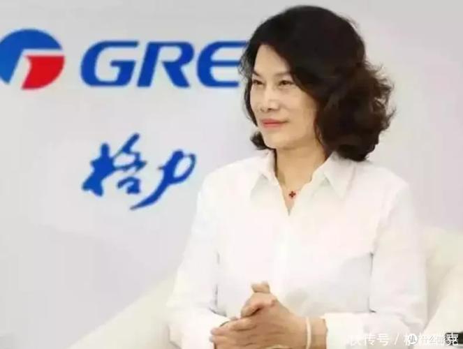 994.994.cσm查询开奖号码和董明珠谈格力拒贴牌与董明珠接手格力的时候,格力情况