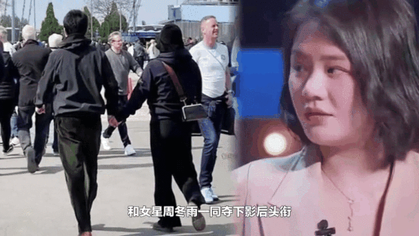 新澳门历史开奖记录查询表和马思纯男友疑似被打与马思纯男友疑似被打视频