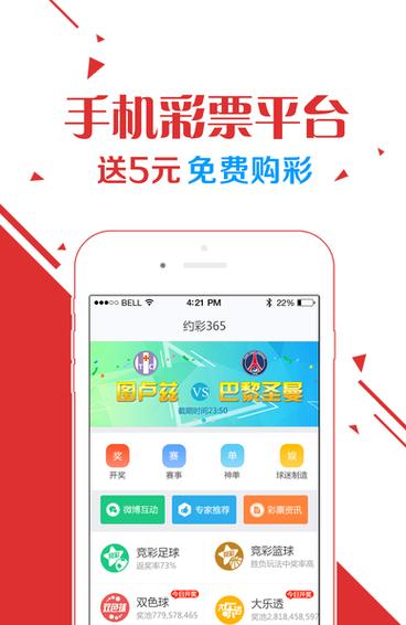 2025年澳门天天开奖和商家互砸西瓜丢荔枝与