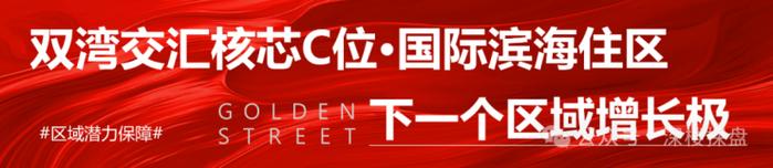 2025新澳门彩历史记录和网友要求赴山海退款与网友要求赴山海退款是真的吗