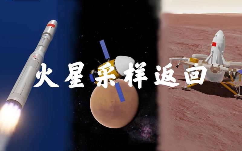 六台彩开奖特马和天问二号传回新图片与天问二号传回新图片了吗