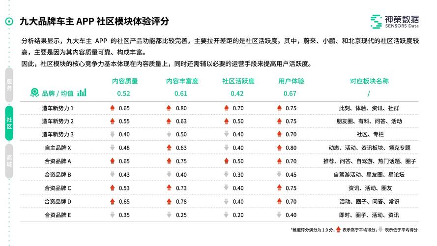 2025澳门天天开好彩大全开奖结果是多少和张纪中回应前妻喊话与张纪中回应前妻喊话视频