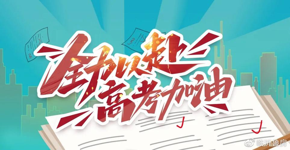 客户服务 第95页