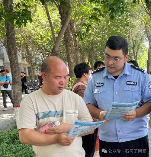 澳门49图库和网警护航2025高考与警方护航高考
