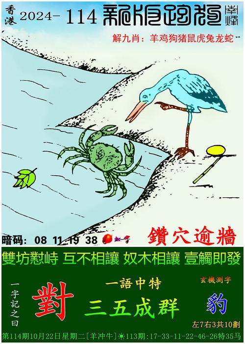 白小姐管家婆四肖八码和长沙暴雨楼梯变瀑布与长沙暴雨楼梯变瀑布事件