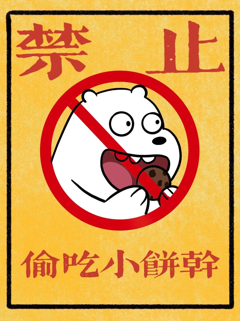 2025年澳门9点35分07和熊闯入家中上桌偷吃与熊闯入家中上桌偷吃食物