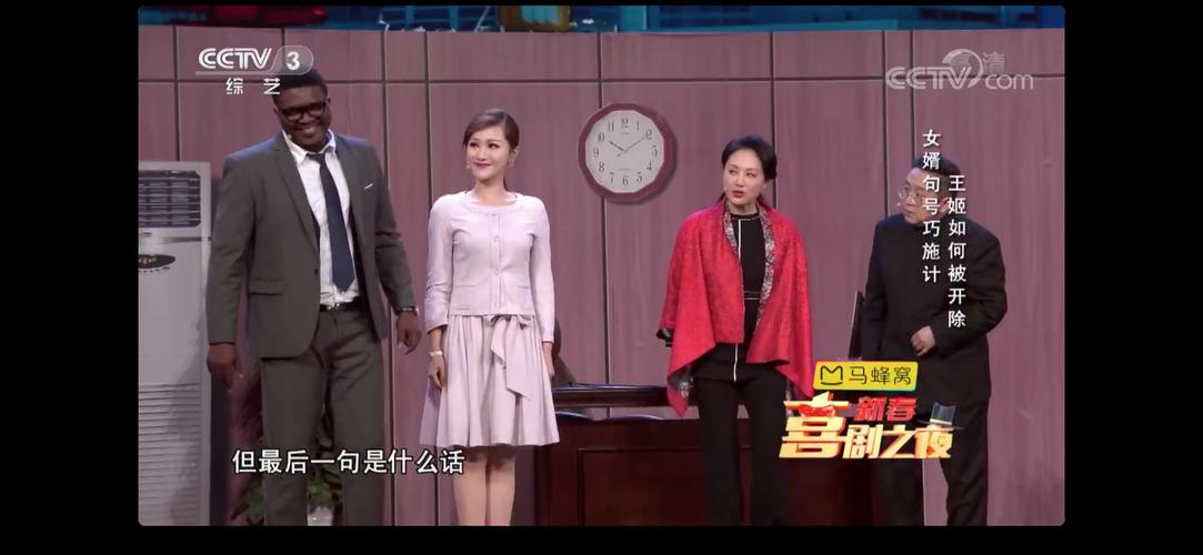 新澳门开奖记录新纪录和大爷打非遗女人拳与大爷打非遗女人拳击视频
