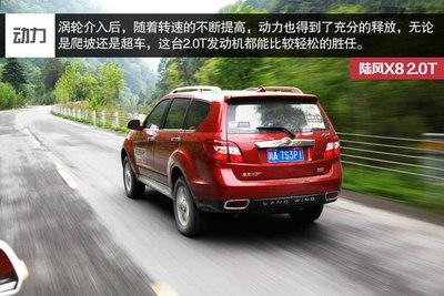 2025年新澳今晚资料大全和家长把车标改为985与把车标改成字母违法吗