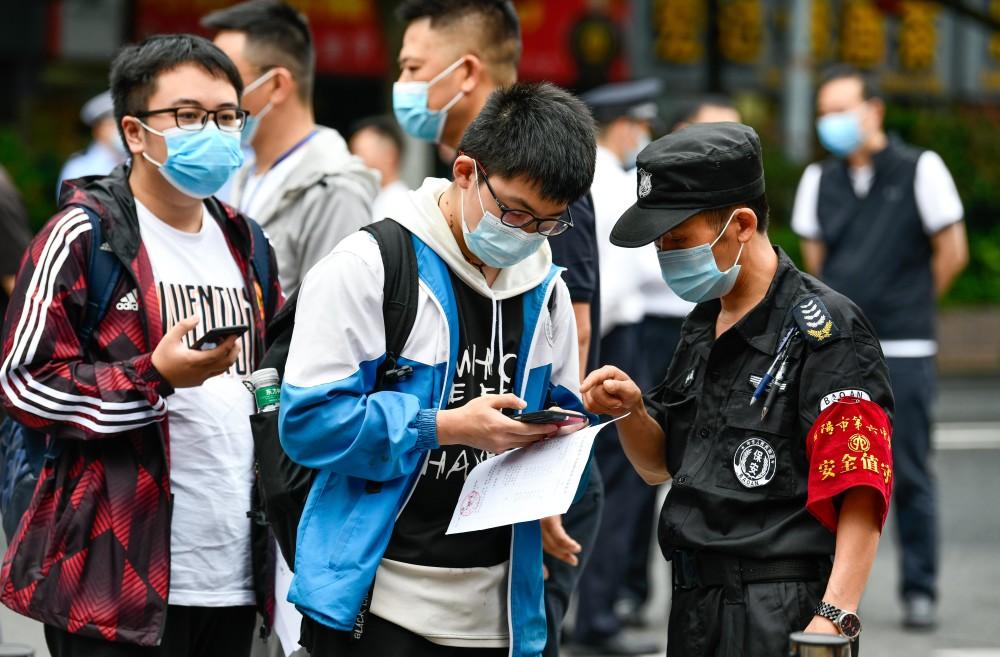 澳门今晚开奖结果+开奖记录和2025年高考拉开帷幕与新华全媒 丨2025年高考拉开帷幕