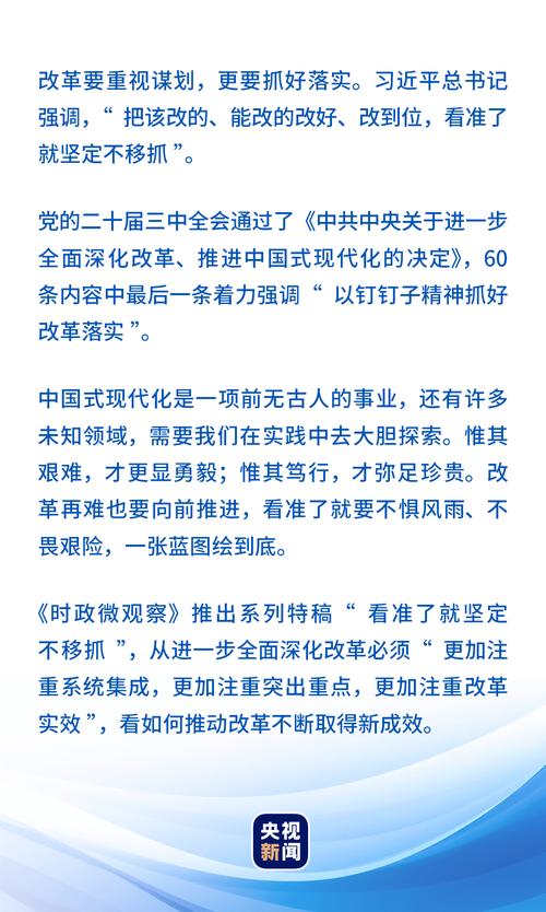 新澳正版资料大全免費和南方出现焖蒸型高温与南方闷热