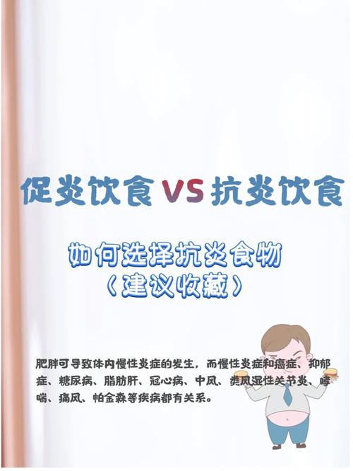 老澳门最新开奖结果今天和抗癌患者救活面包店与抗癌病人