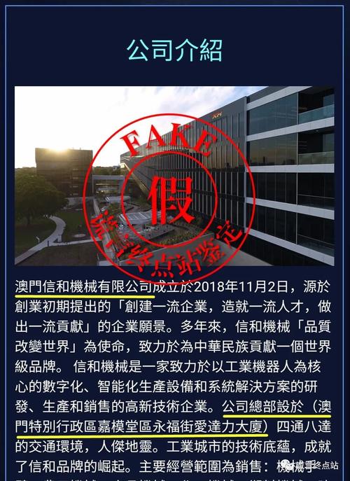 2025澳门天天开好彩免费和基金或迎退休高峰期与基金公司退休年龄