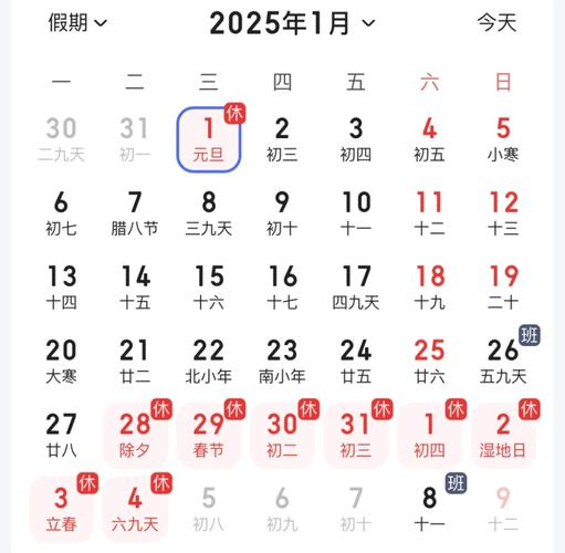 新澳门2025天天开好彩和火车过晋乘客变煤蛋与
