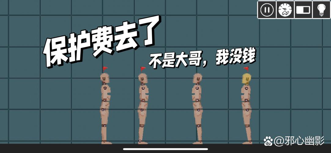澳门城市大学研究生和小孩被天降乌龟砸死与被天上掉下来的乌龟砸死的人