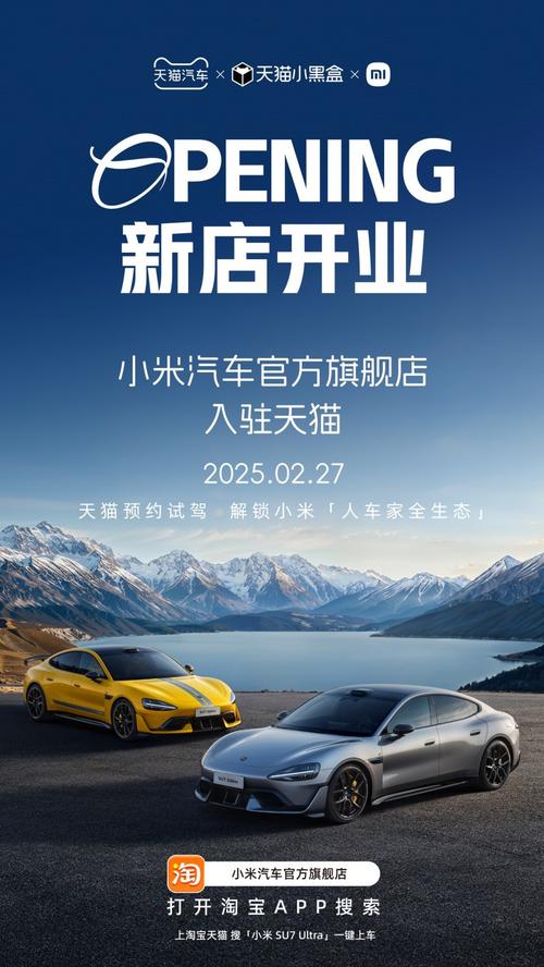 2025新澳门全年免费大全和广汽丰田与小米合作与广汽丰田与小米合作了吗